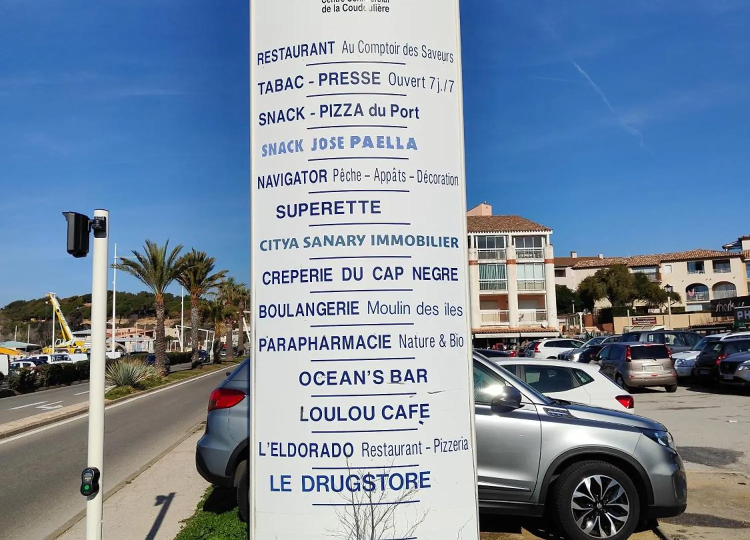 Appartement Vue Sur Mer Six-Fours-les-Plages